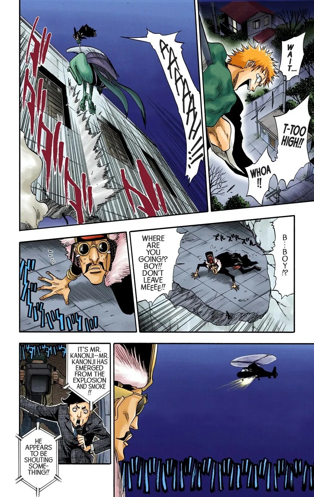 Bleach Colored Manga, chapter 32, page 7