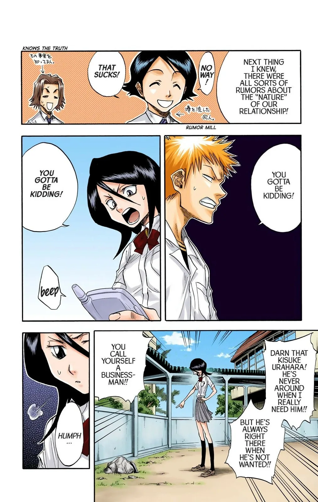 Bleach Colored Manga, chapter 34, page 12