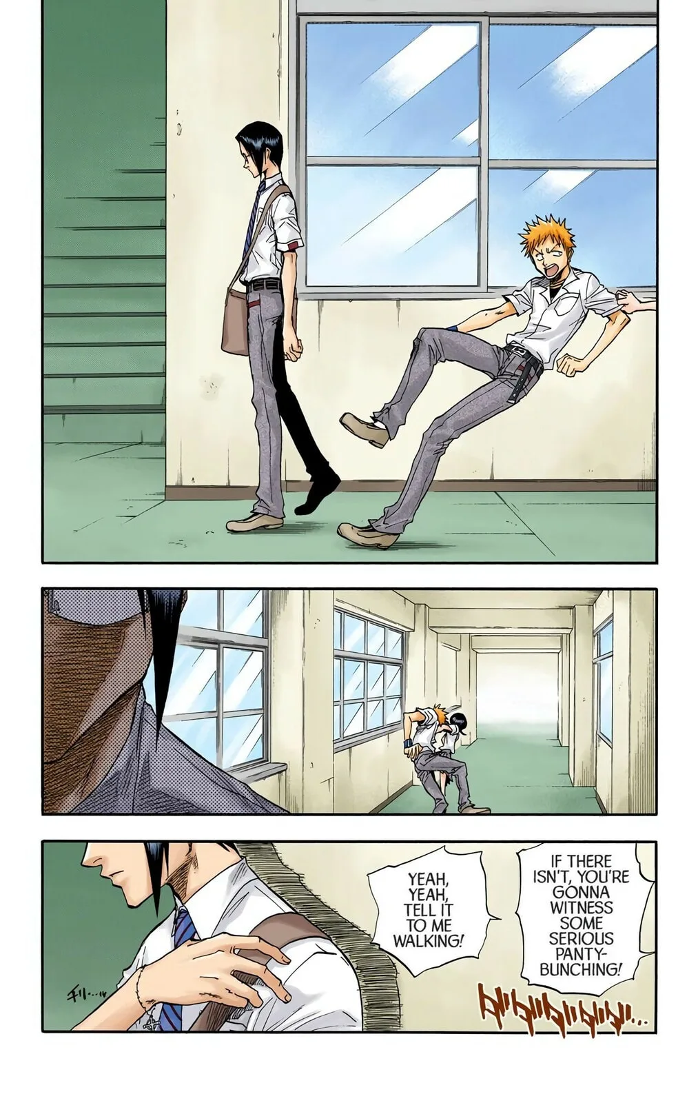 Bleach Colored Manga, chapter 34, page 14