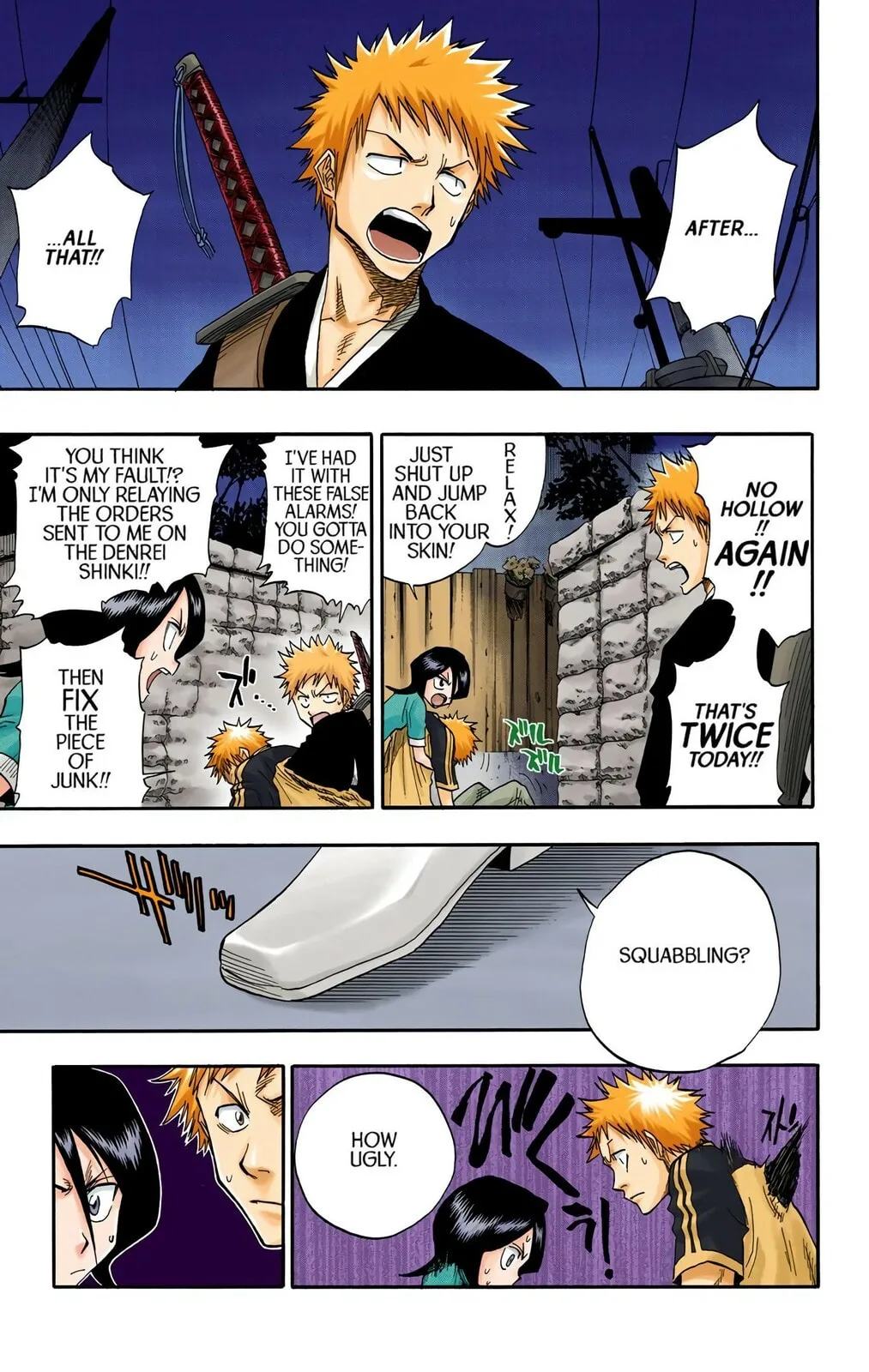 Bleach Colored Manga, chapter 34, page 15