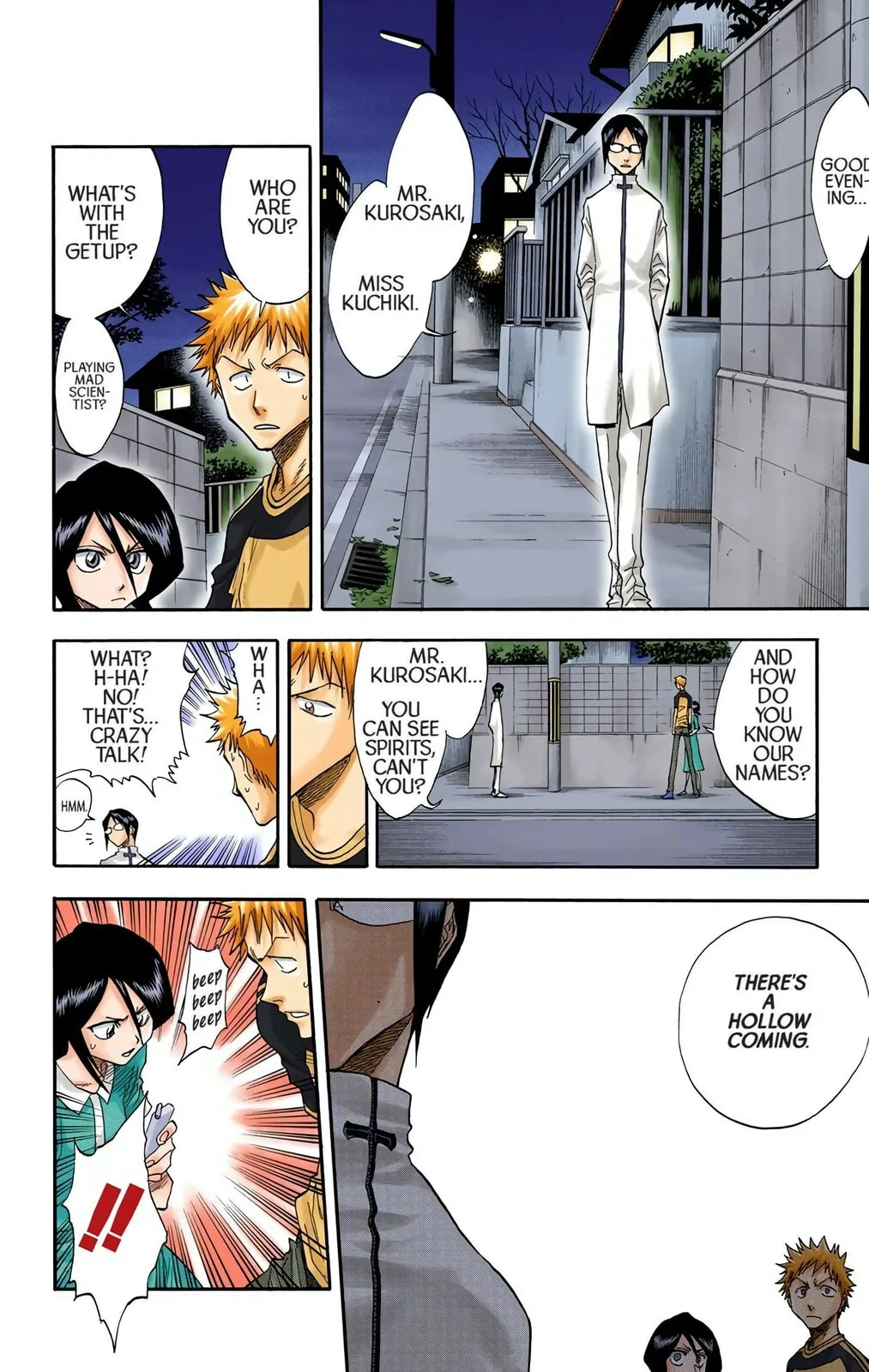 Bleach Colored Manga, chapter 34, page 16