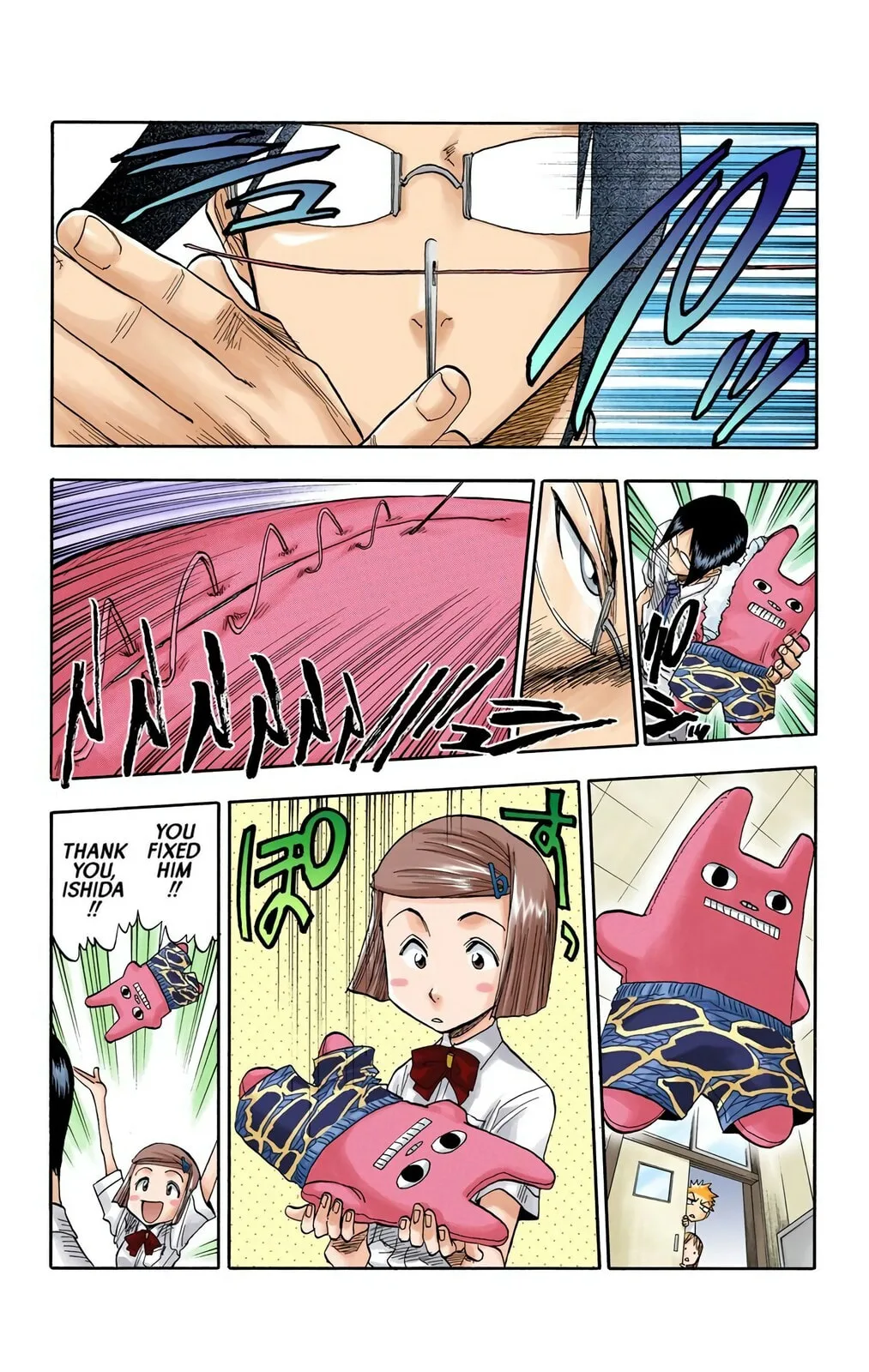 Bleach Colored Manga, chapter 35, page 12
