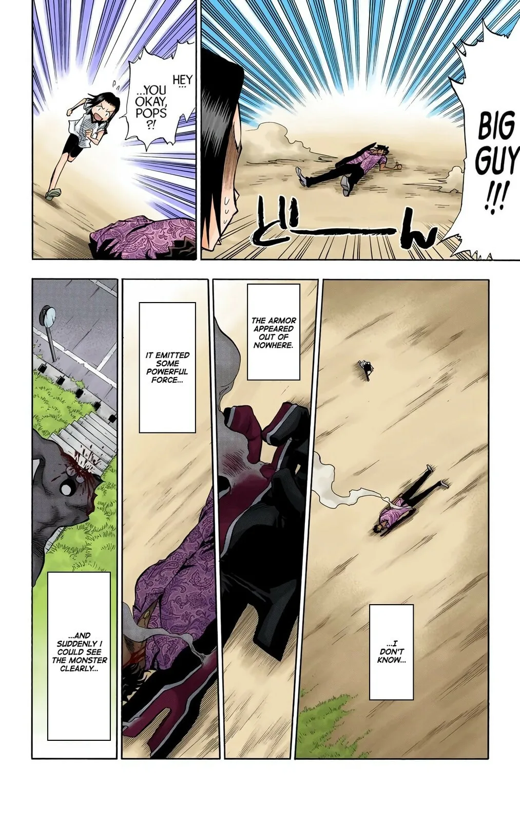 Bleach Colored Manga, chapter 40, page 11