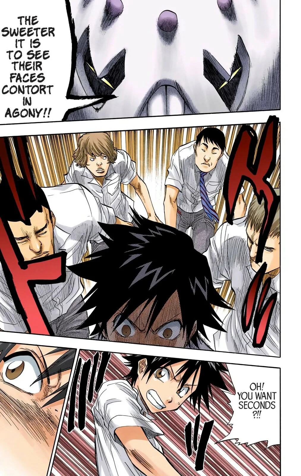 Bleach Colored Manga, chapter 42, page 3
