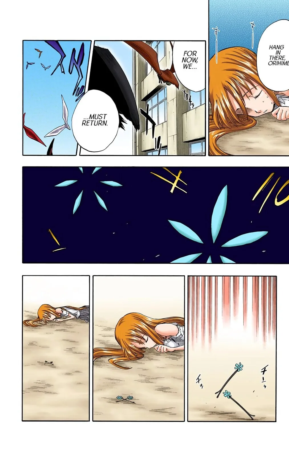 Bleach Colored Manga, chapter 43, page 18