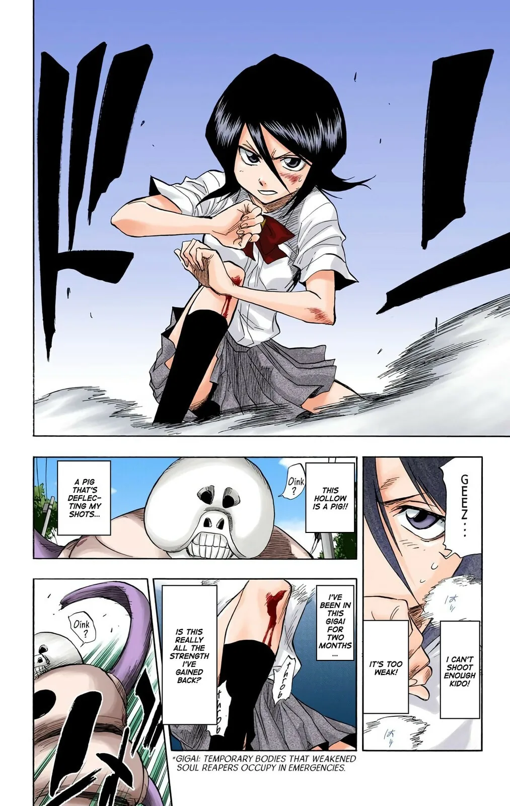 Bleach Colored Manga, chapter 44, page 12