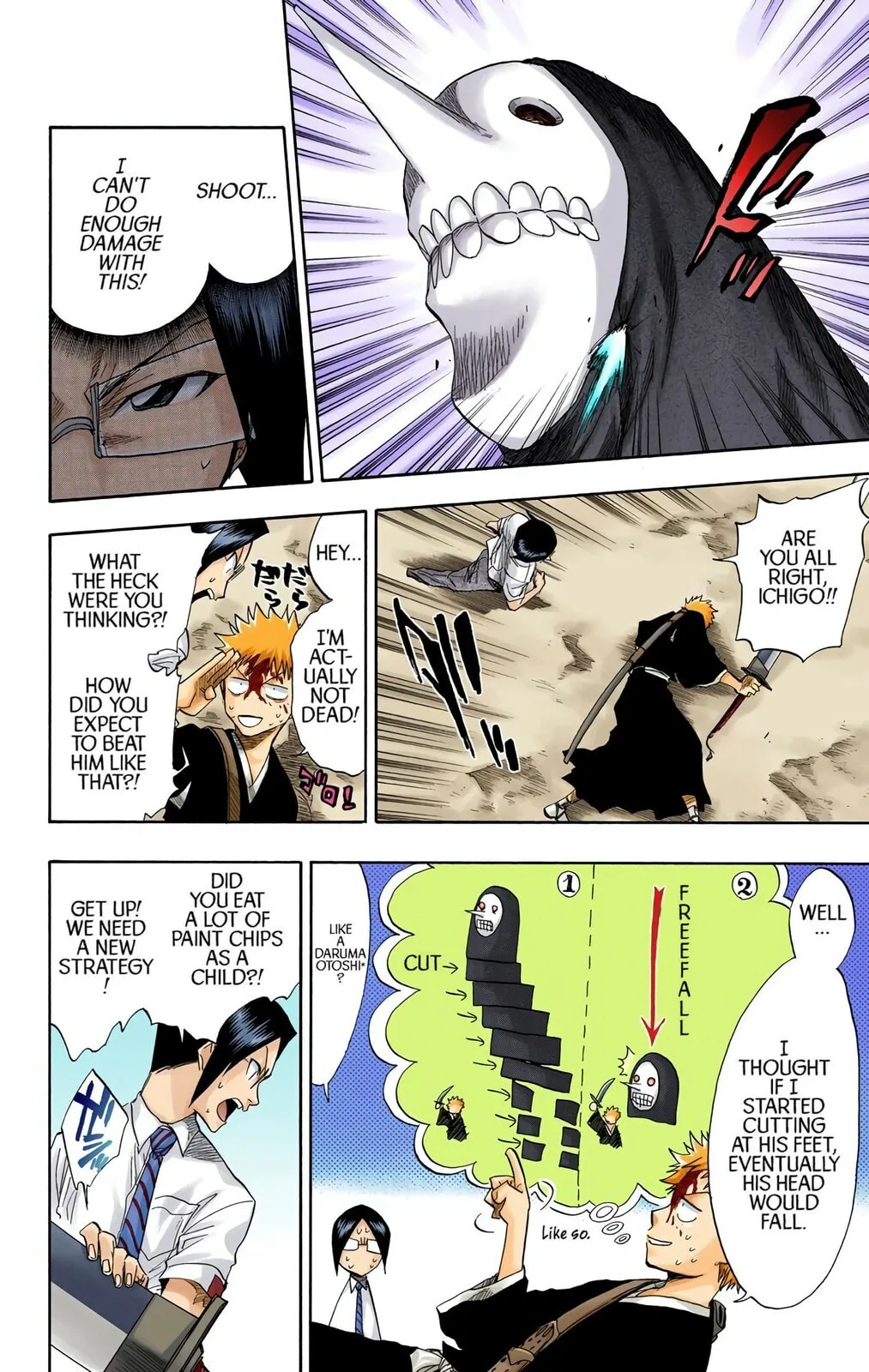 Bleach Colored Manga, chapter 48, page 17