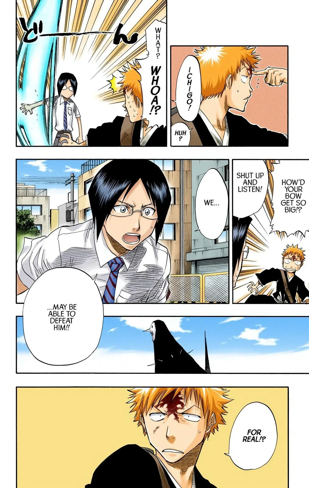 Bleach Colored Manga, chapter 49, page 4