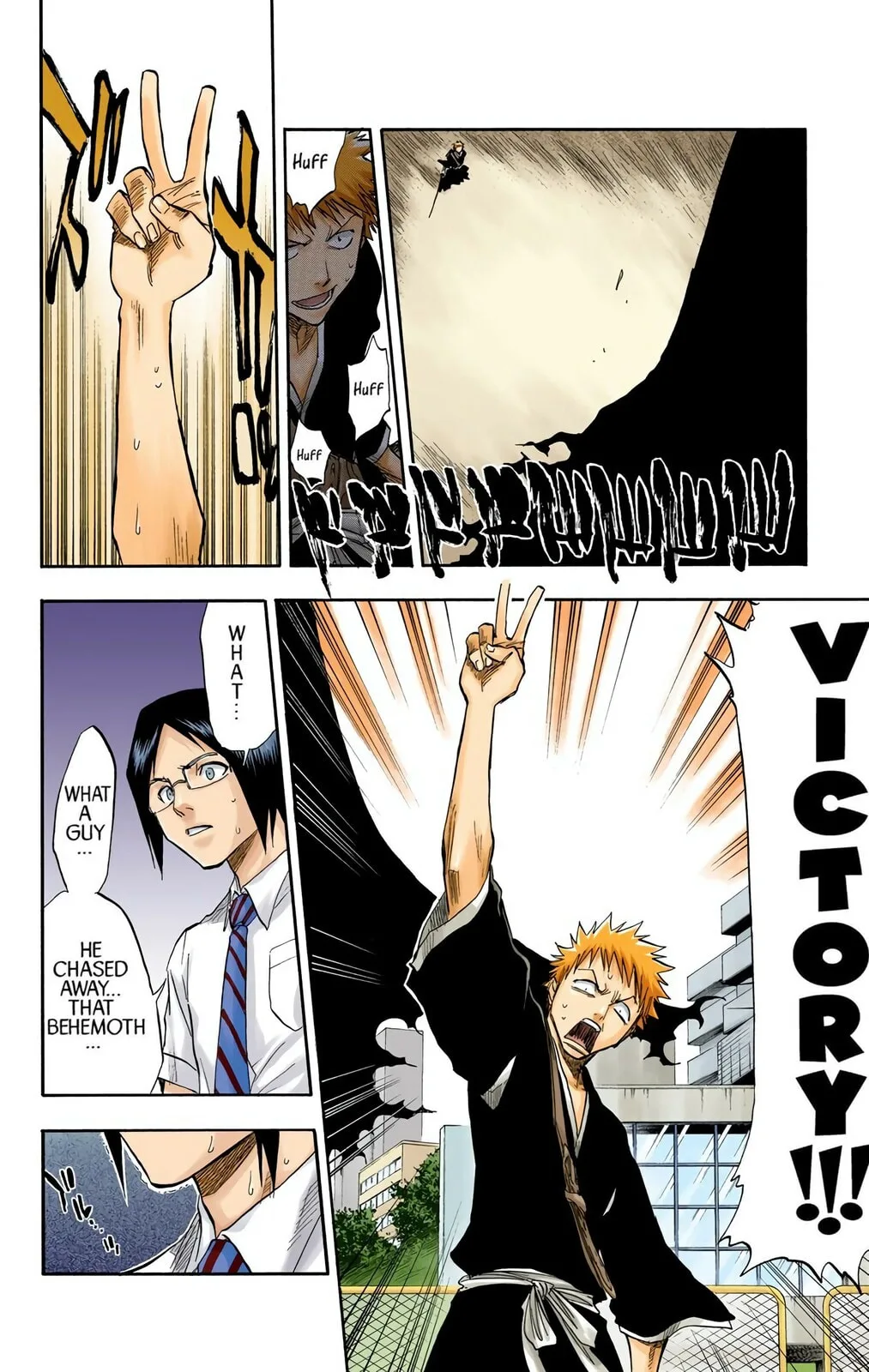 Bleach Colored Manga, chapter 50, page 4