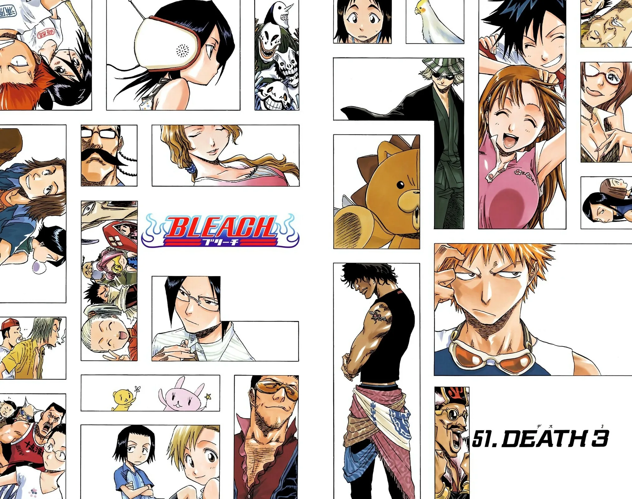 Bleach Colored Manga, chapter 51, page 2