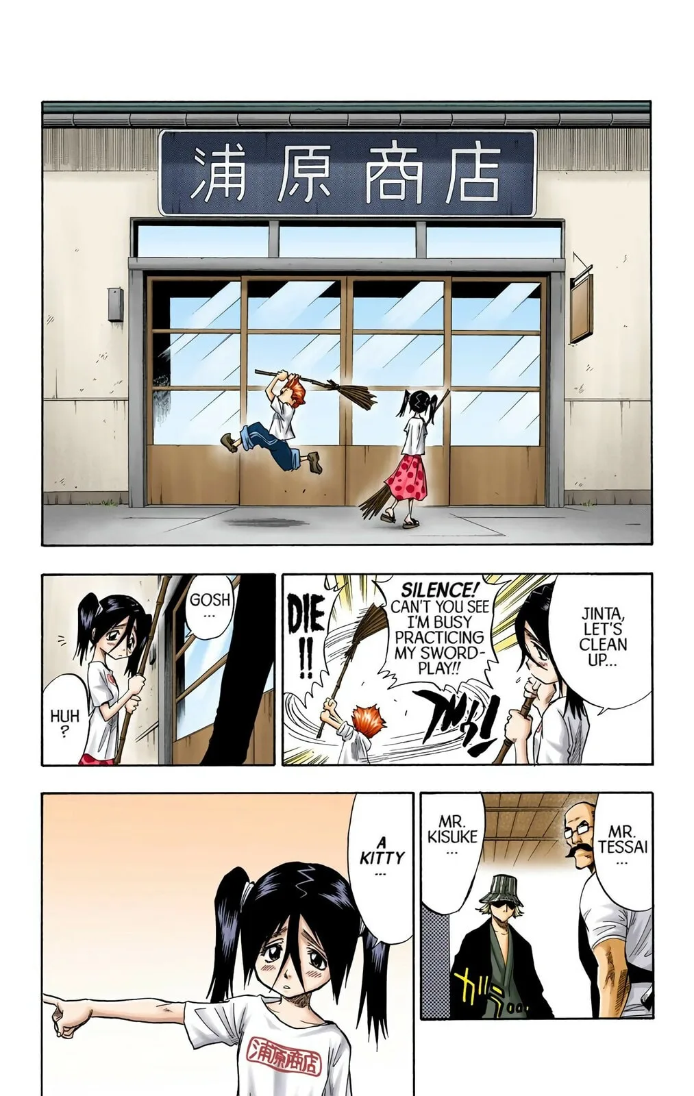 Bleach Colored Manga, chapter 51, page 9