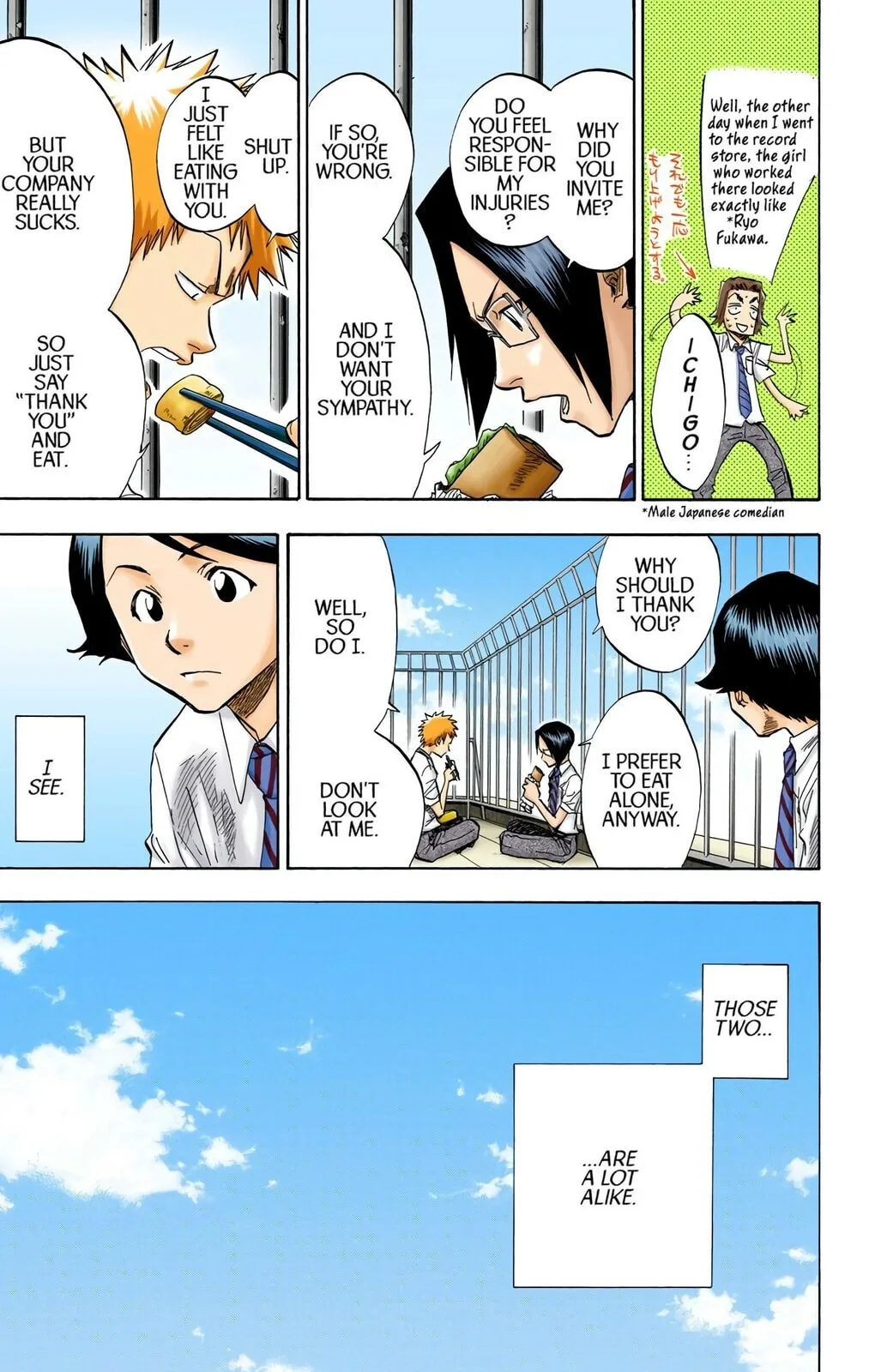 Bleach Colored Manga, chapter 51, page 14