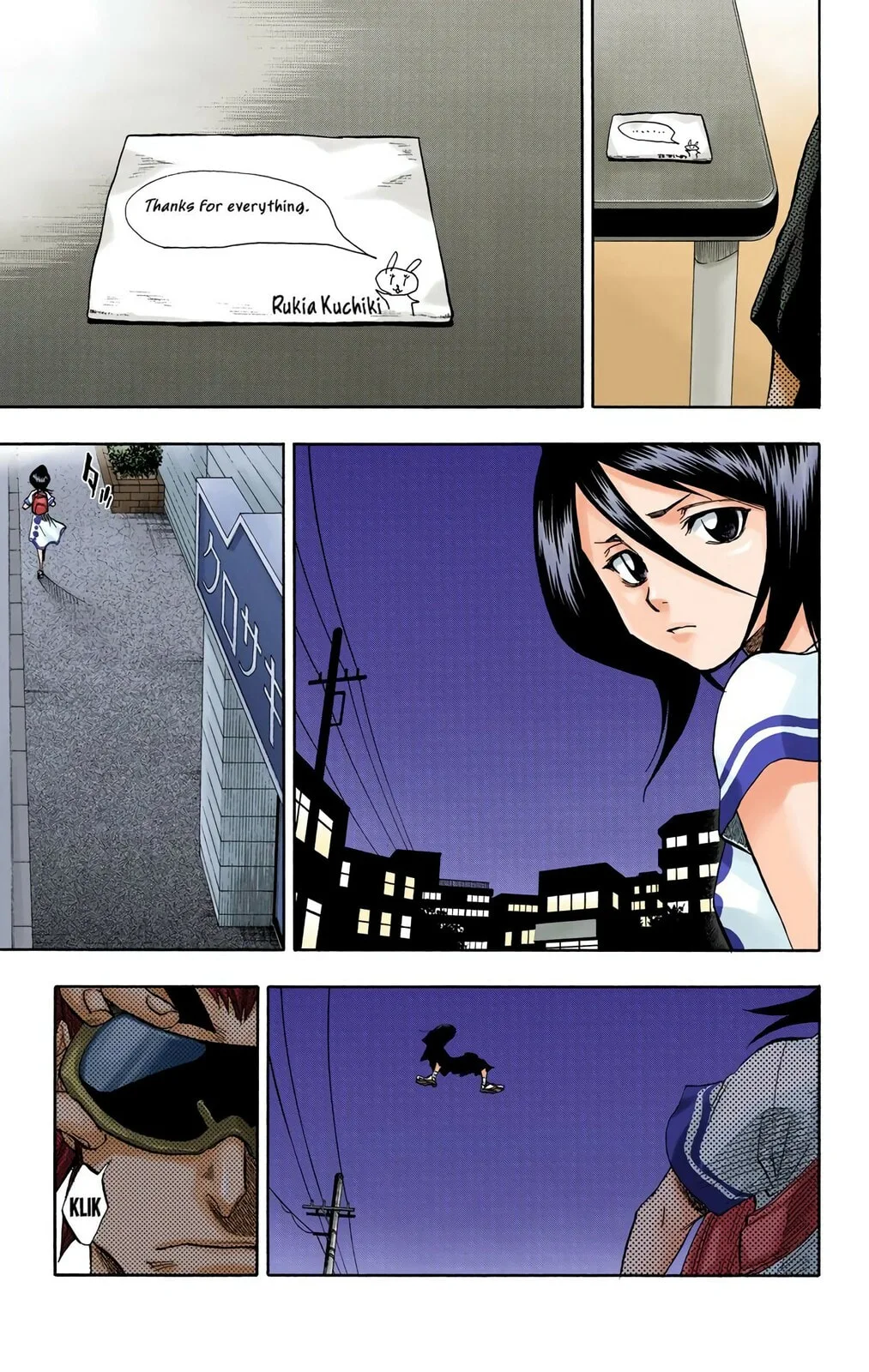 Bleach Colored Manga, chapter 51, page 18
