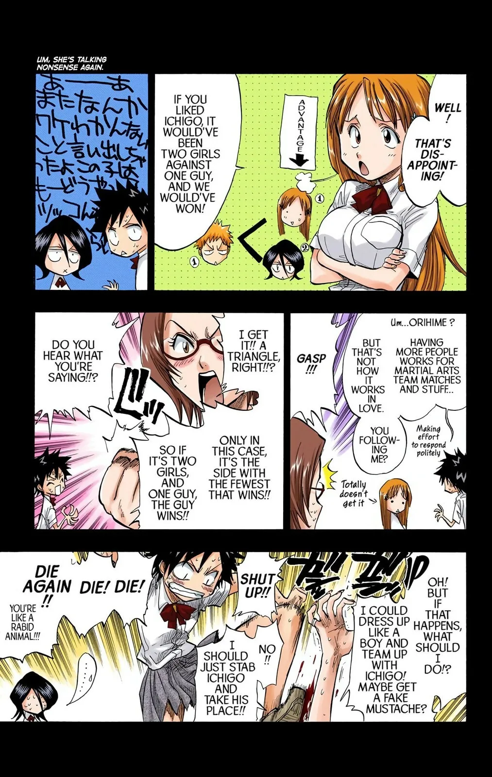 Bleach Colored Manga, chapter 52, page 7