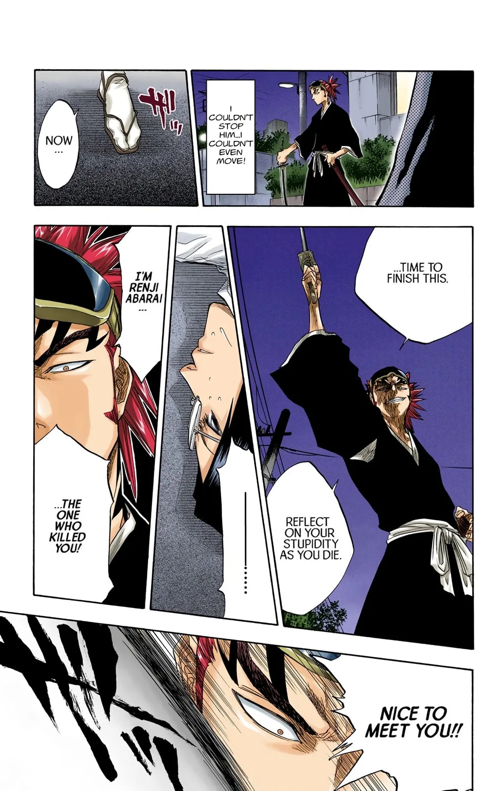 Bleach Colored Manga, chapter 53, page 17