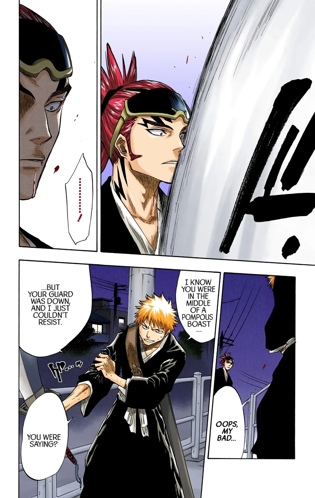 Bleach Colored Manga, chapter 54, page 12