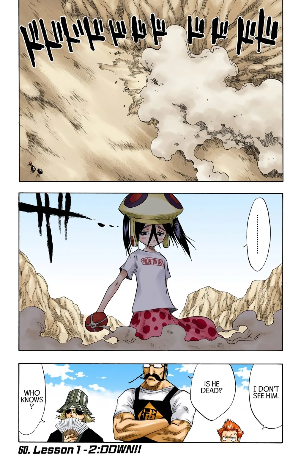 Bleach Colored Manga, chapter 60, page 1