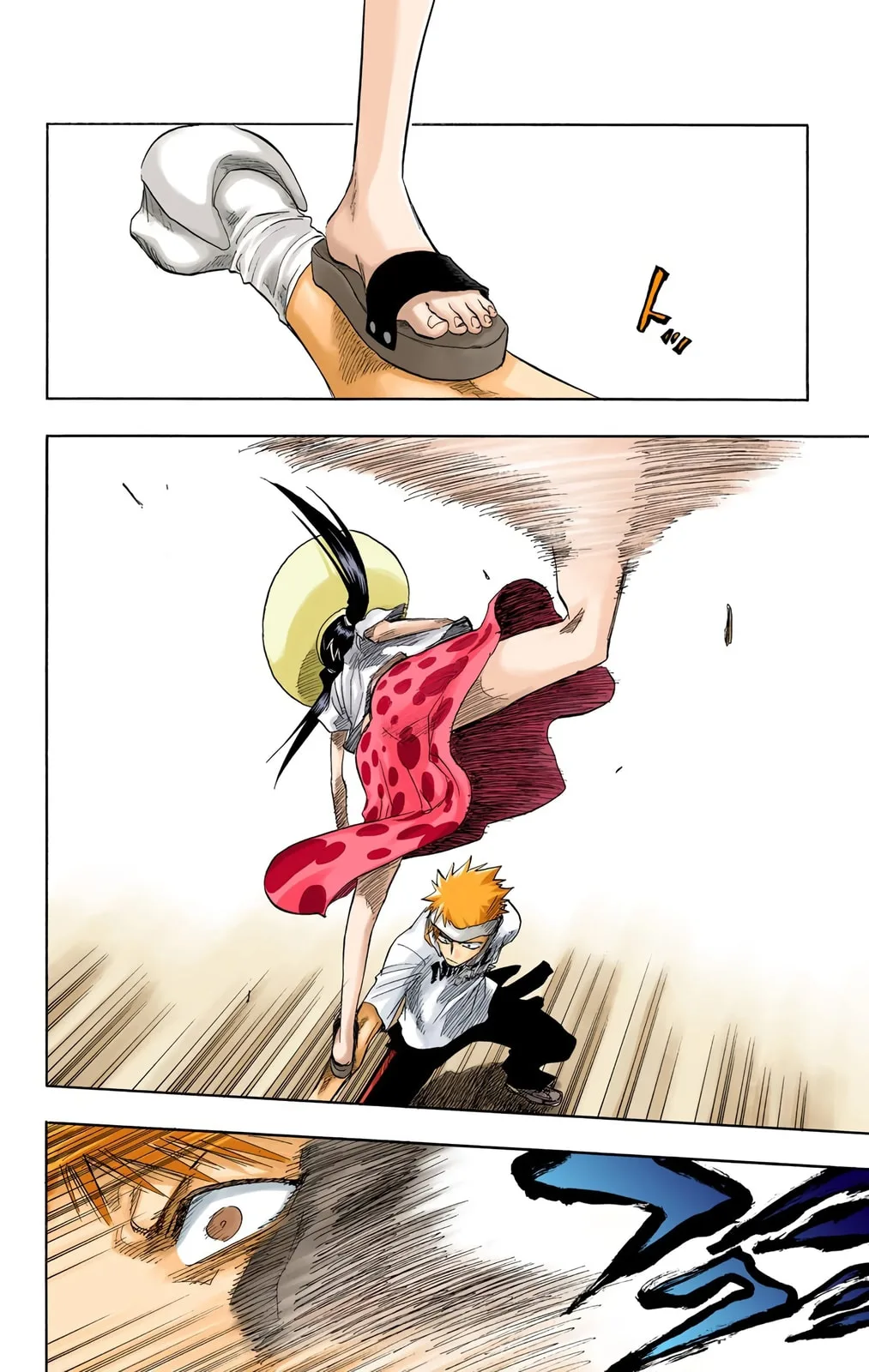 Bleach Colored Manga, chapter 60, page 12