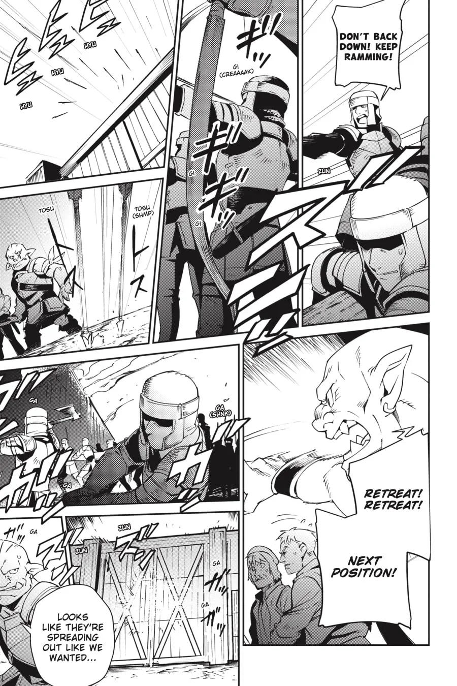 Overlord, chapter 71, page 11