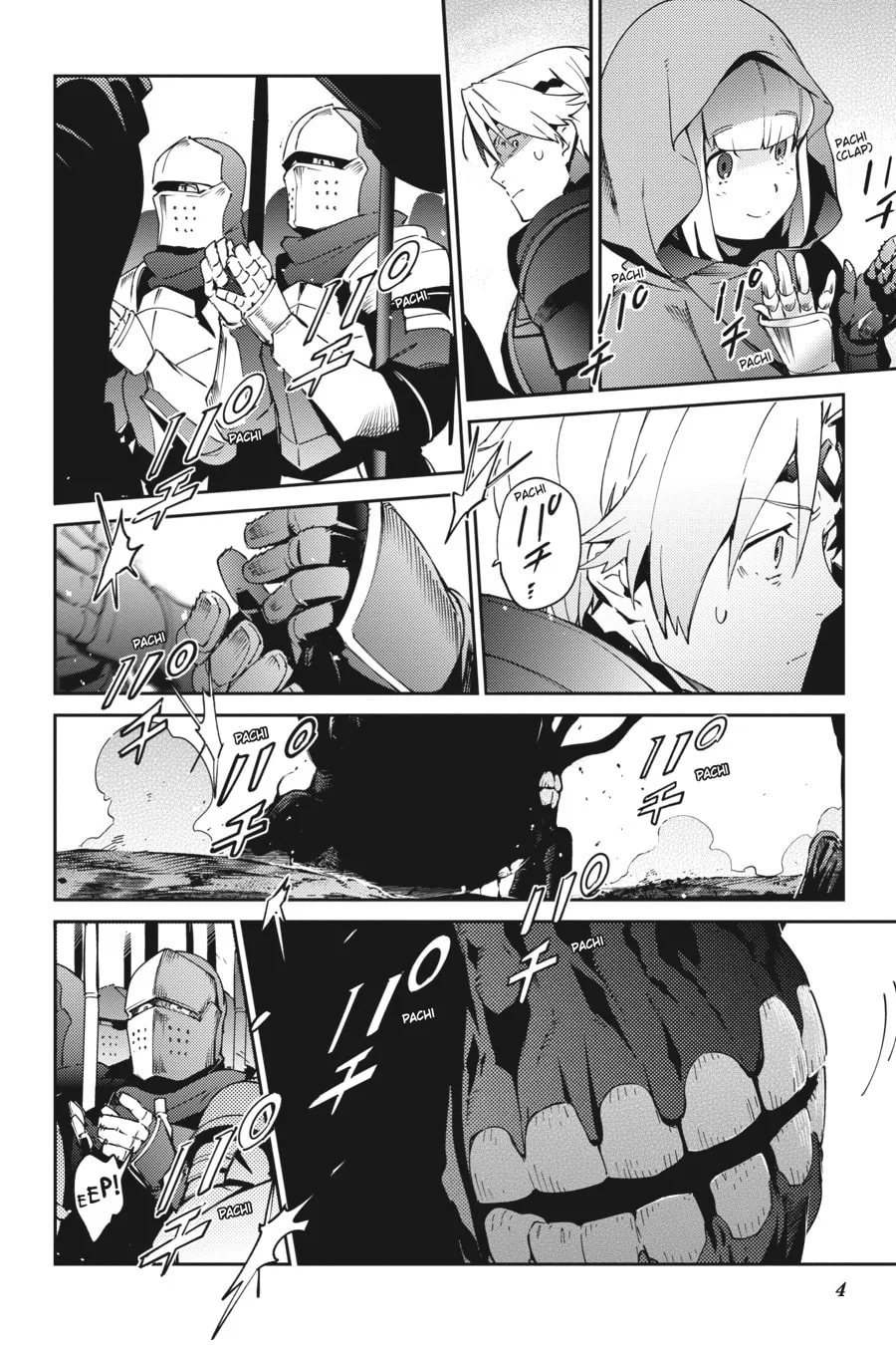 Overlord, chapter 75, page 2