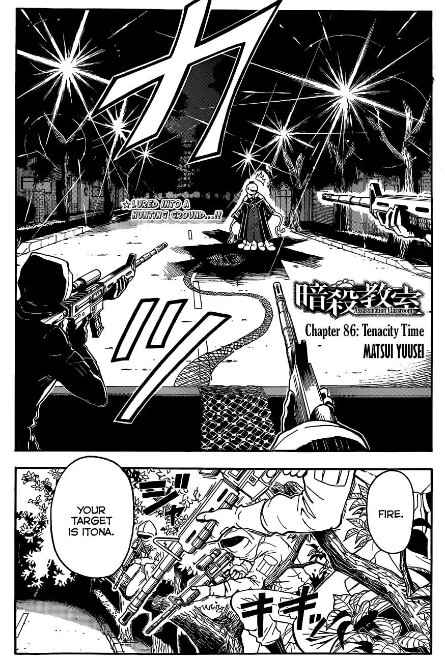 Assassination Classroom, chapter 86, page 2
