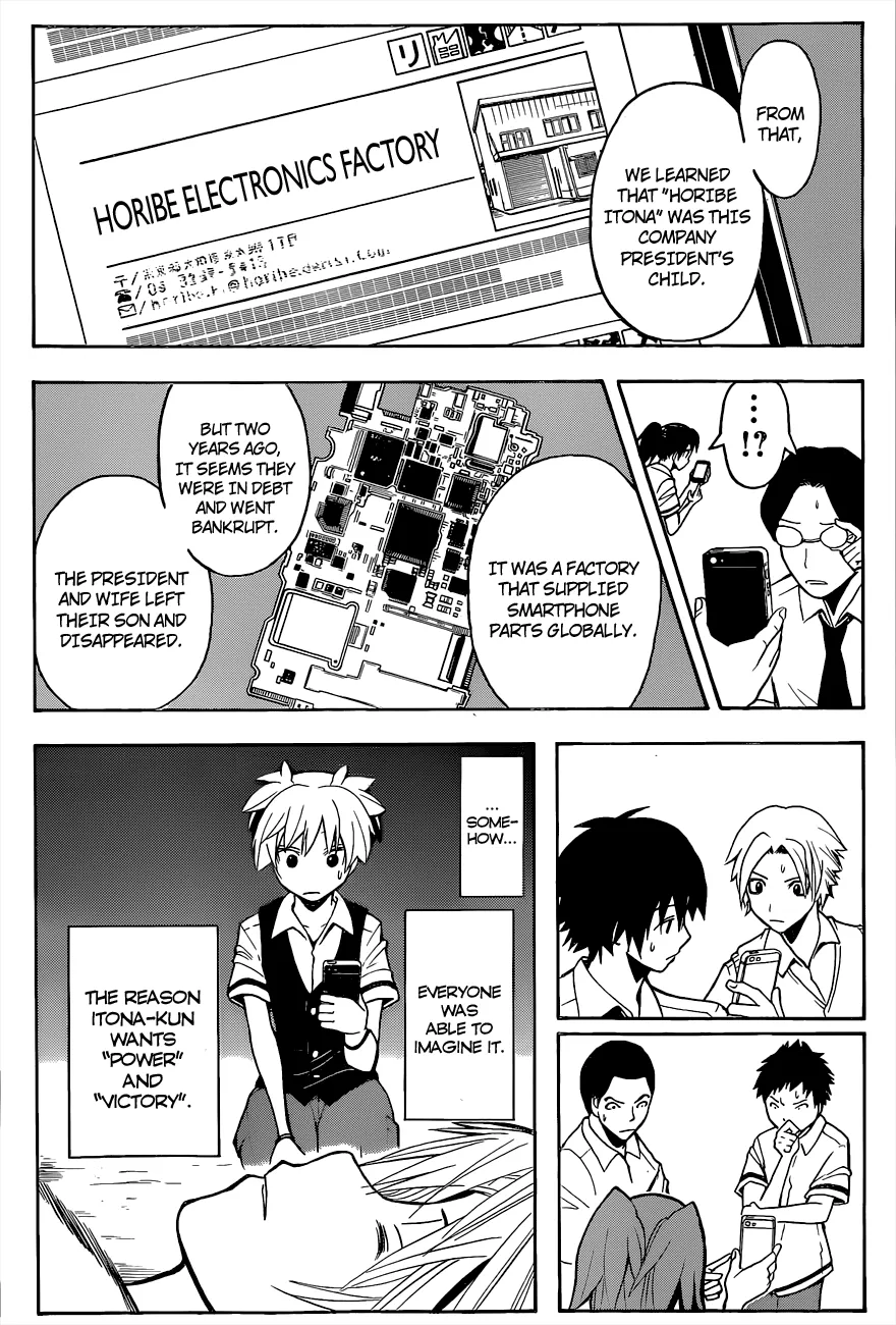Assassination Classroom, chapter 86, page 18