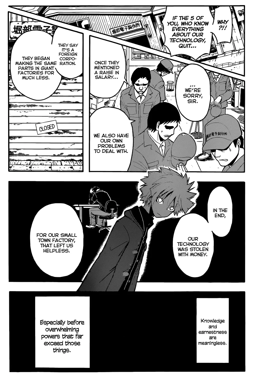 Assassination Classroom, chapter 87, page 3