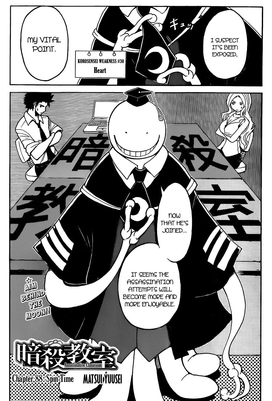 Assassination Classroom, chapter 88, page 7