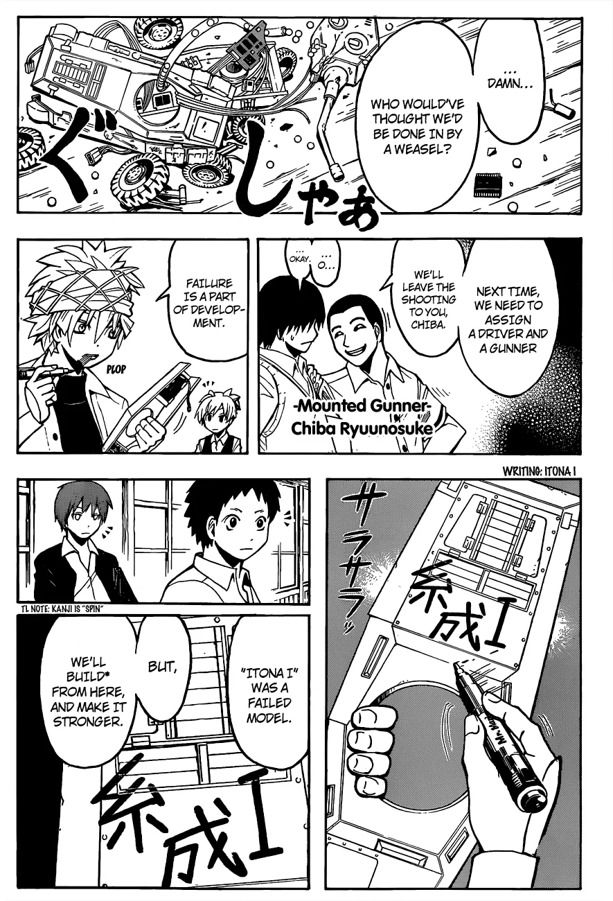 Assassination Classroom, chapter 88, page 15