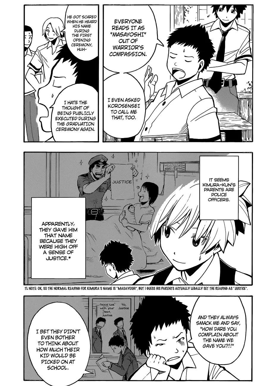 Assassination Classroom, chapter 89, page 3