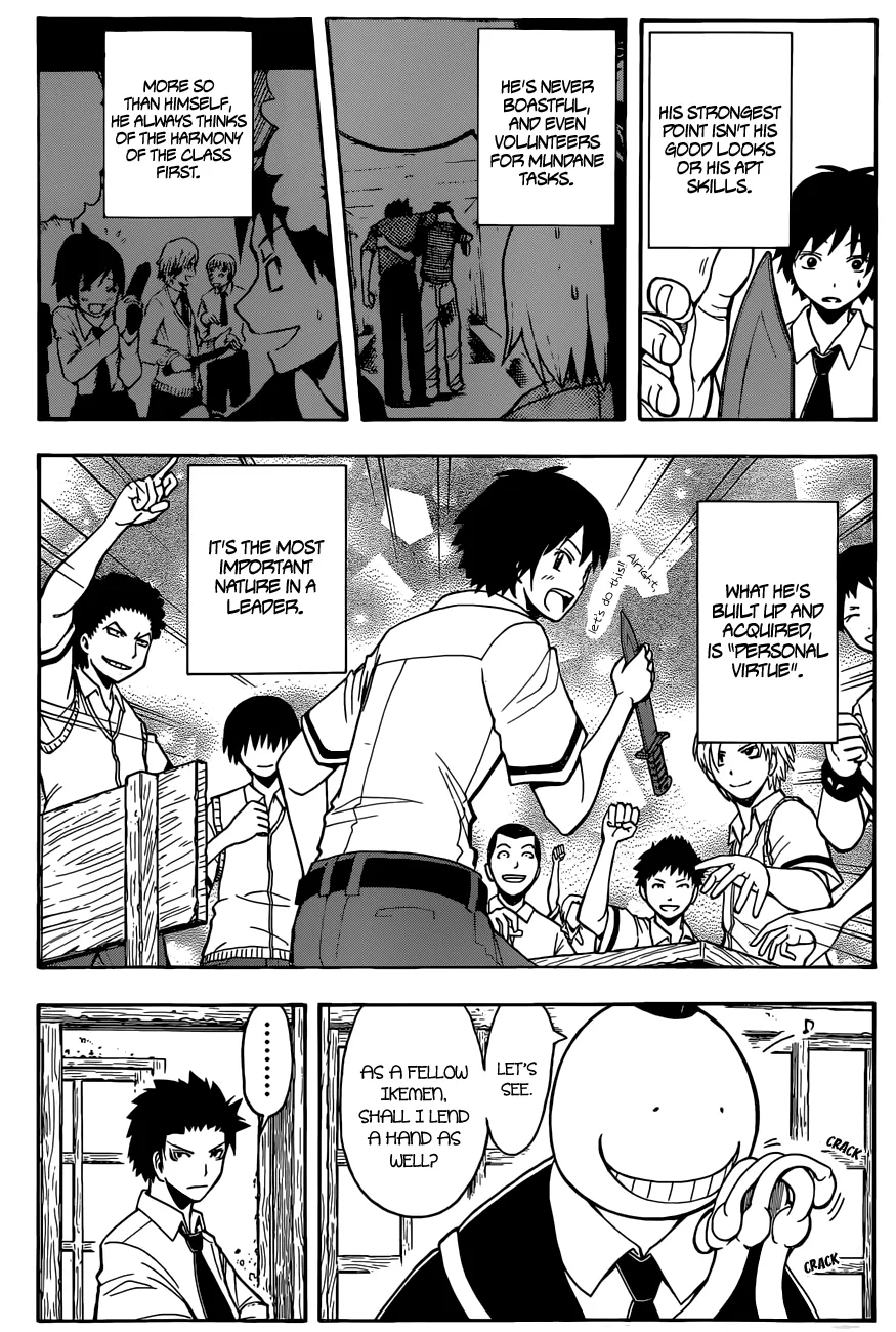 Assassination Classroom, chapter 90, page 17