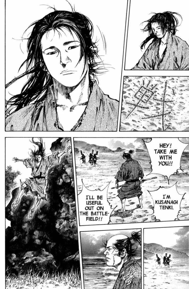 Vagabond Manga, chapter 145, page 6