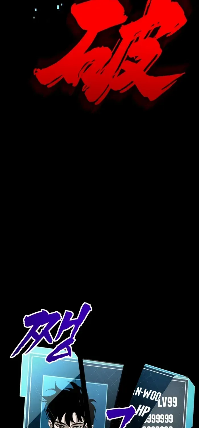 To Hell With the Status Window, chapter 6, page 144