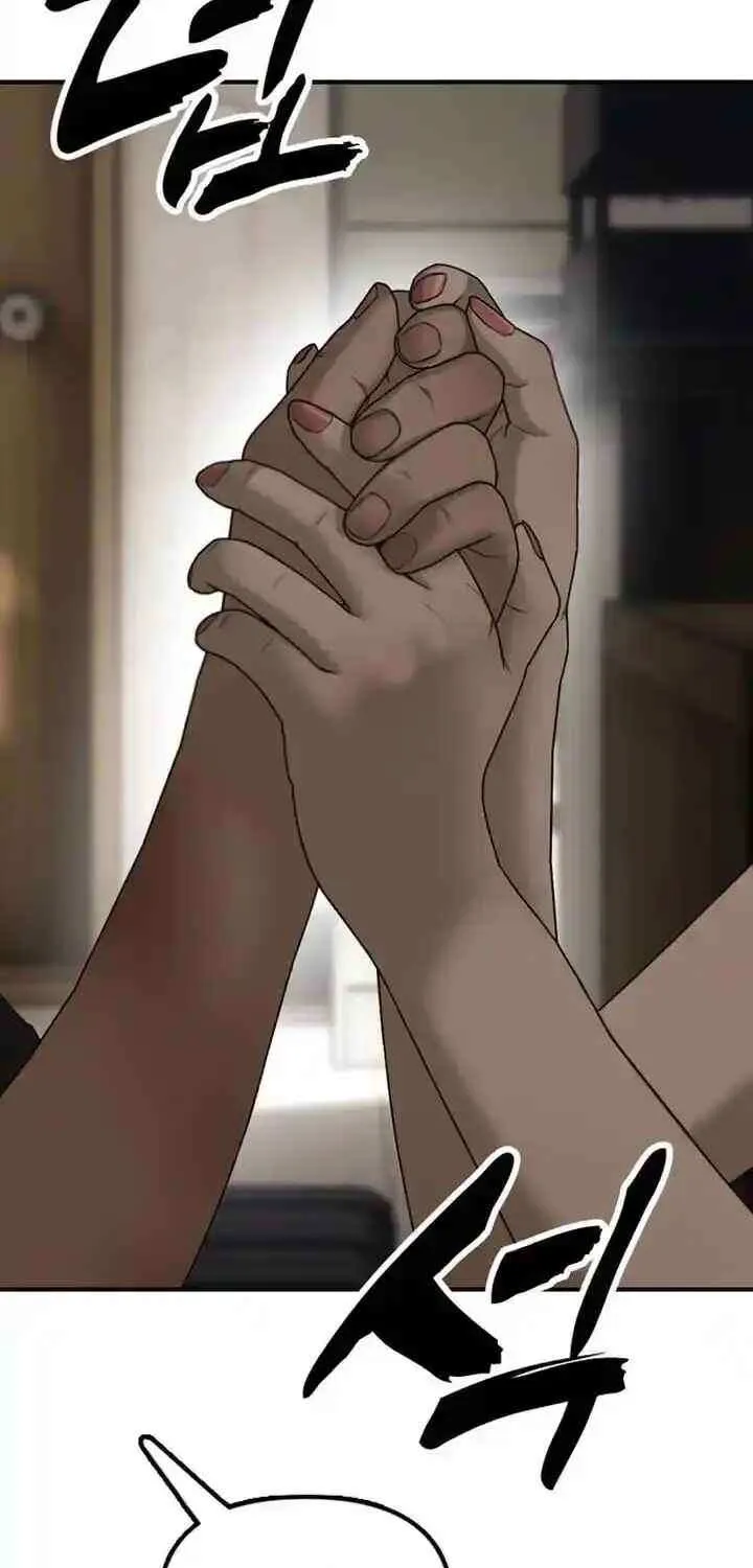 The Apocalypse is Here, chapter 11, page 18