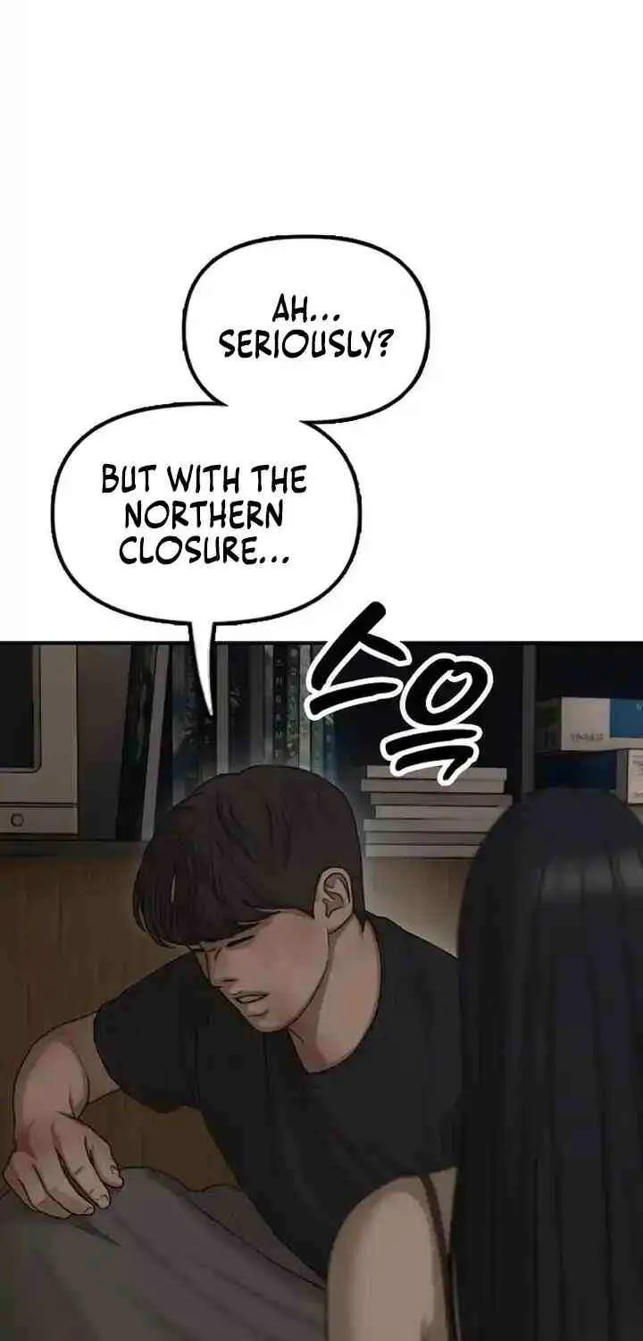 The Apocalypse is Here, chapter 11, page 32