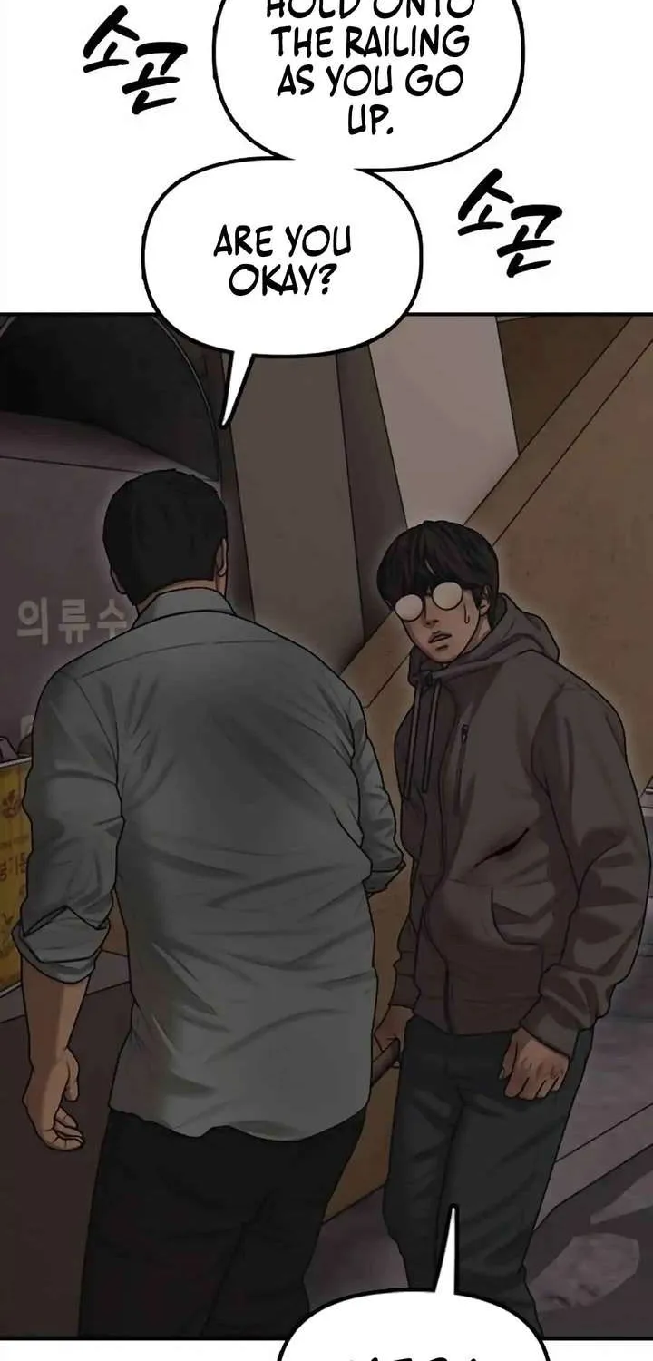 The Apocalypse is Here, chapter 12, page 41