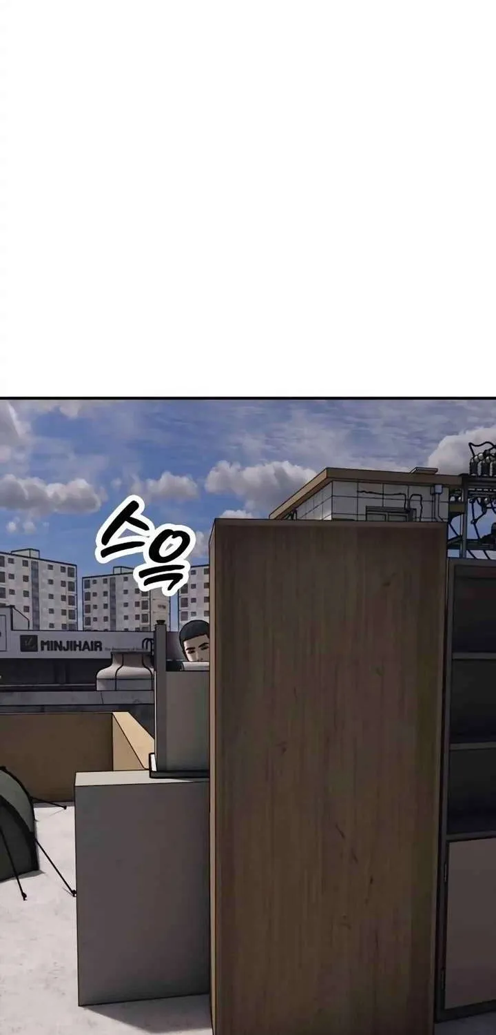 The Apocalypse is Here, chapter 12, page 46
