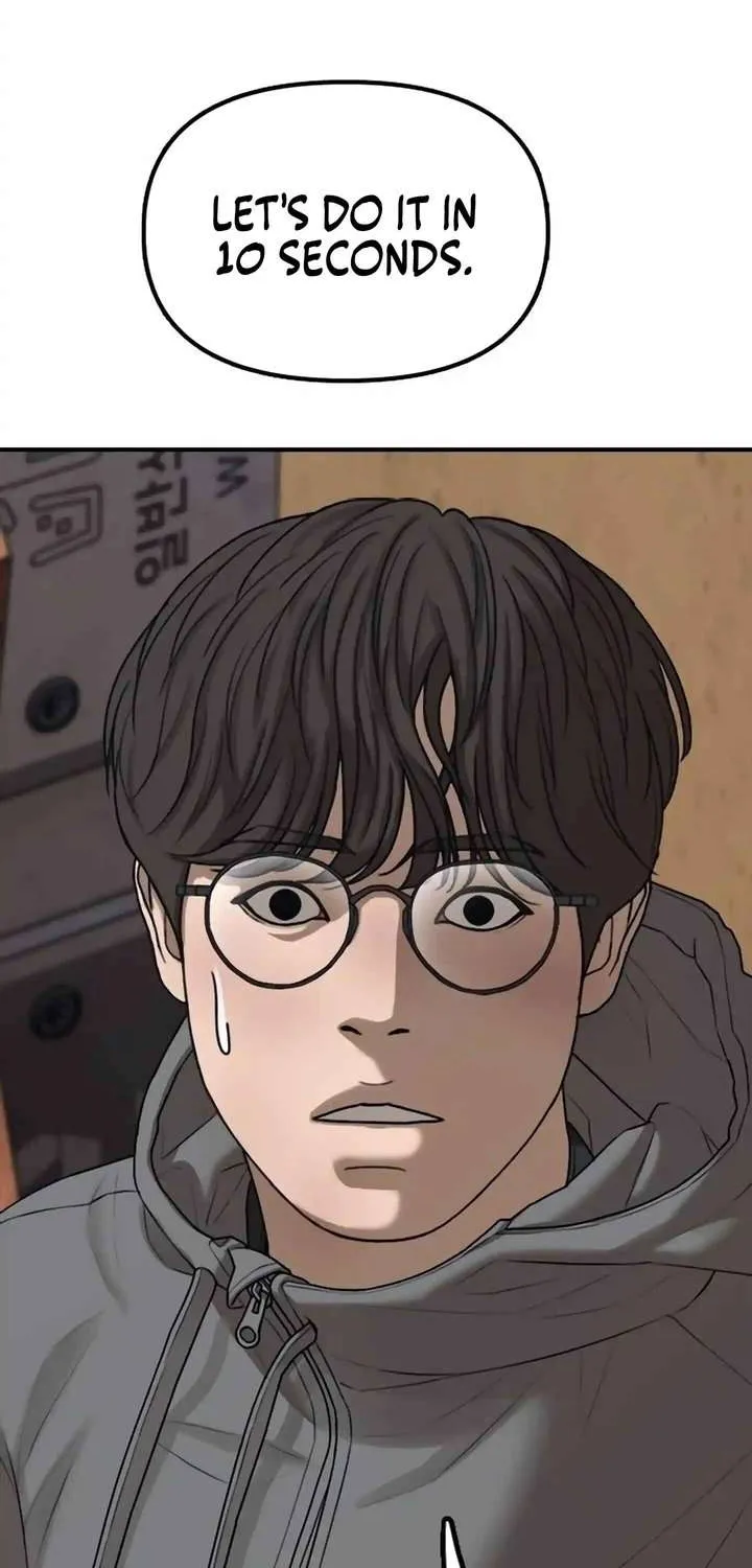 The Apocalypse is Here, chapter 12, page 52