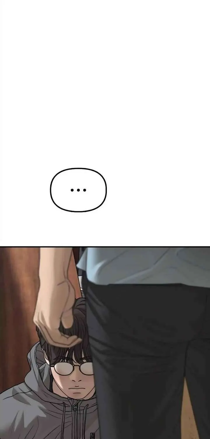 The Apocalypse is Here, chapter 12, page 61