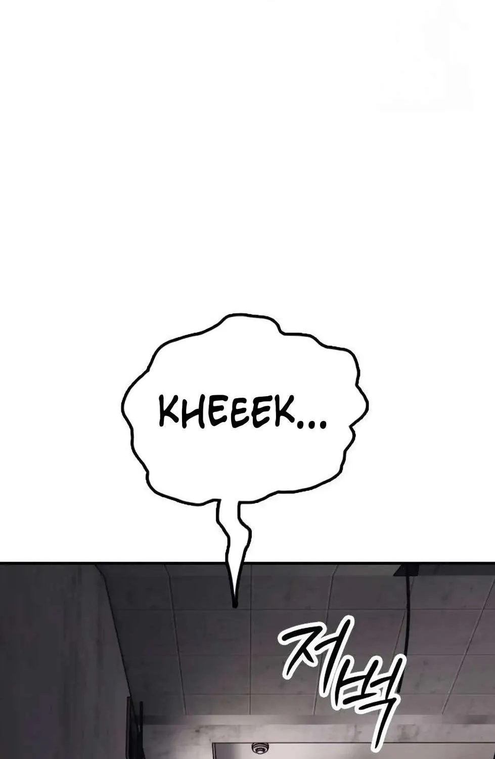 The Apocalypse is Here, chapter 13, page 38