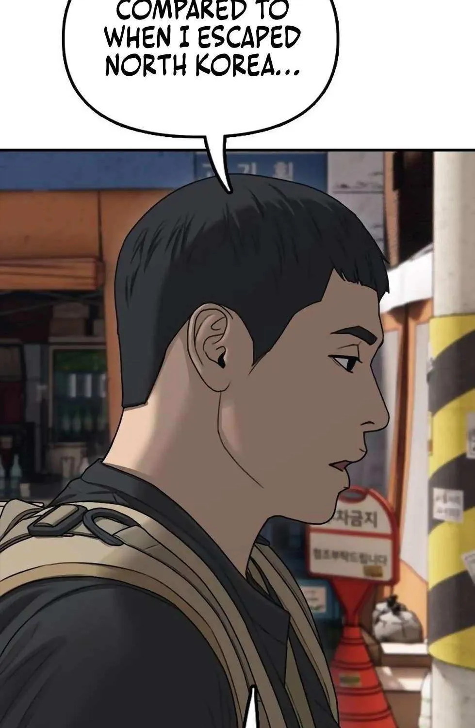 The Apocalypse is Here, chapter 13, page 152