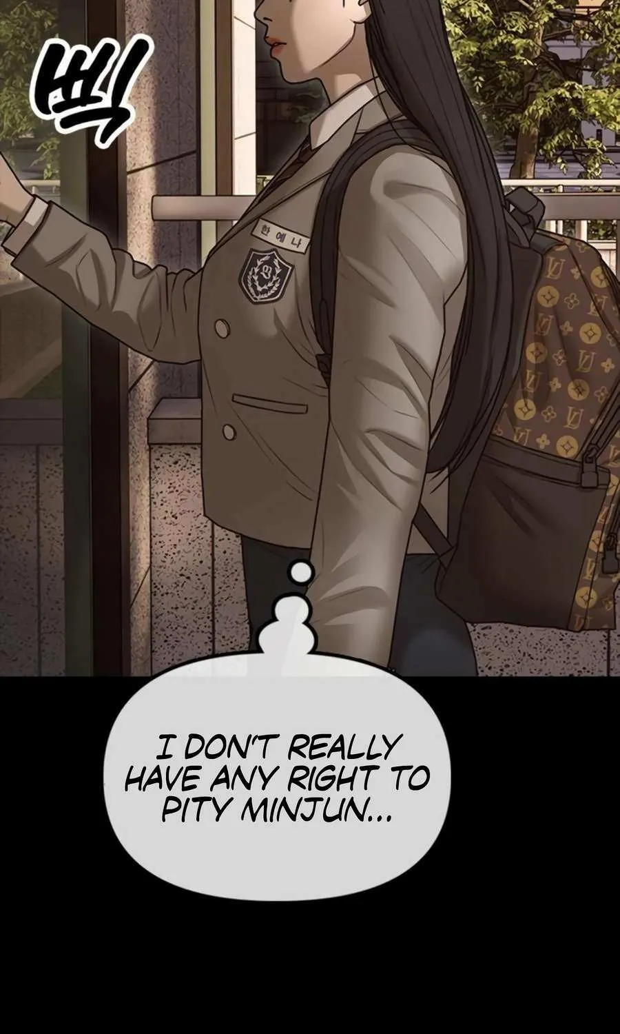 The Apocalypse is Here, chapter 16, page 31