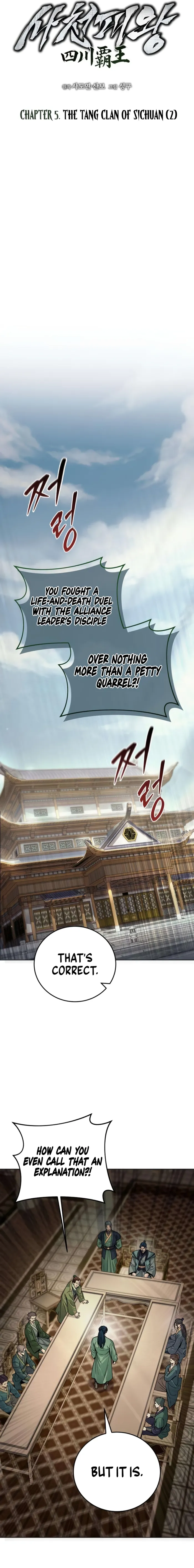 Sichuan’s Supreme King, chapter 5, page 11