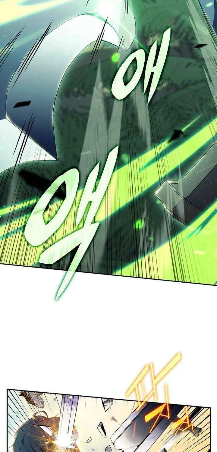 Wild Ranker, chapter 37, page 16