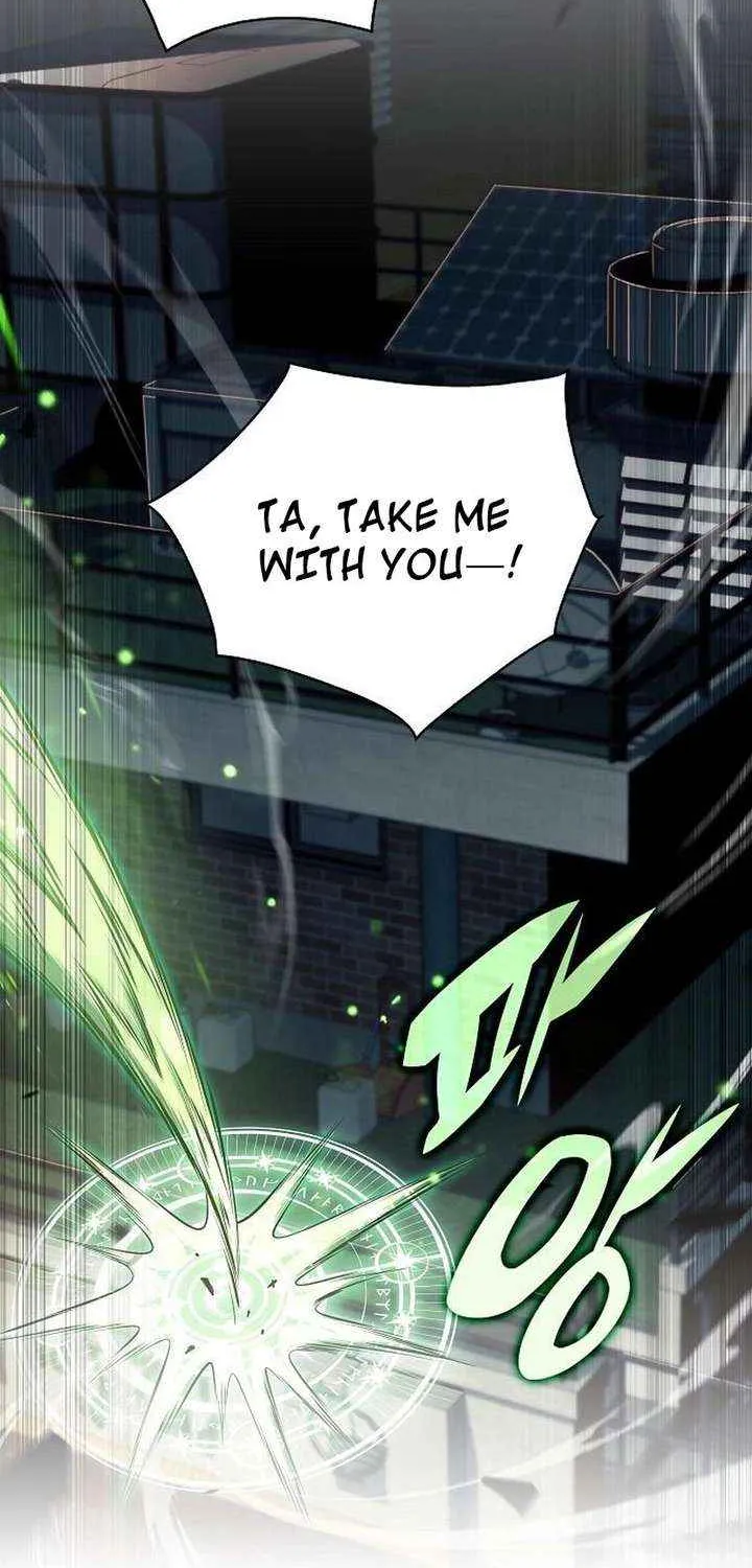 Wild Ranker, chapter 37, page 60