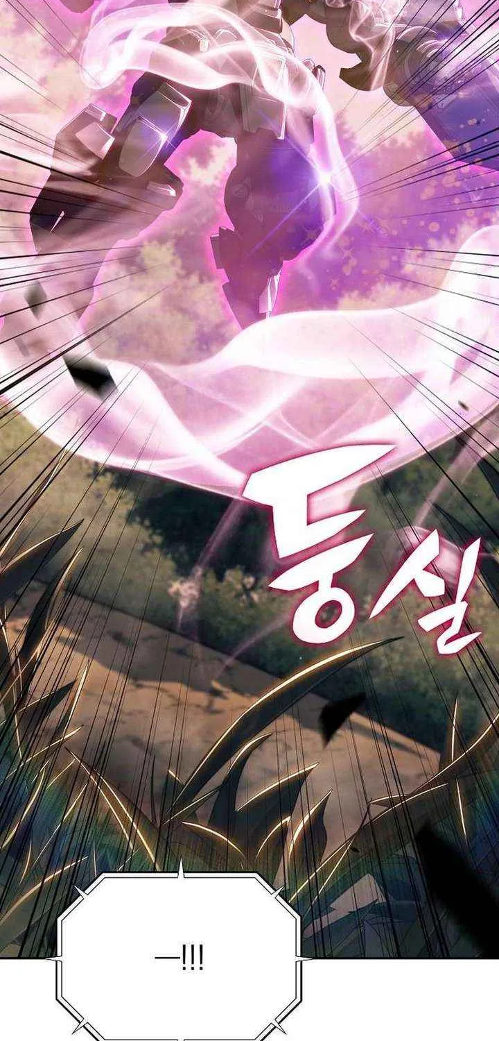 Wild Ranker, chapter 37, page 77
