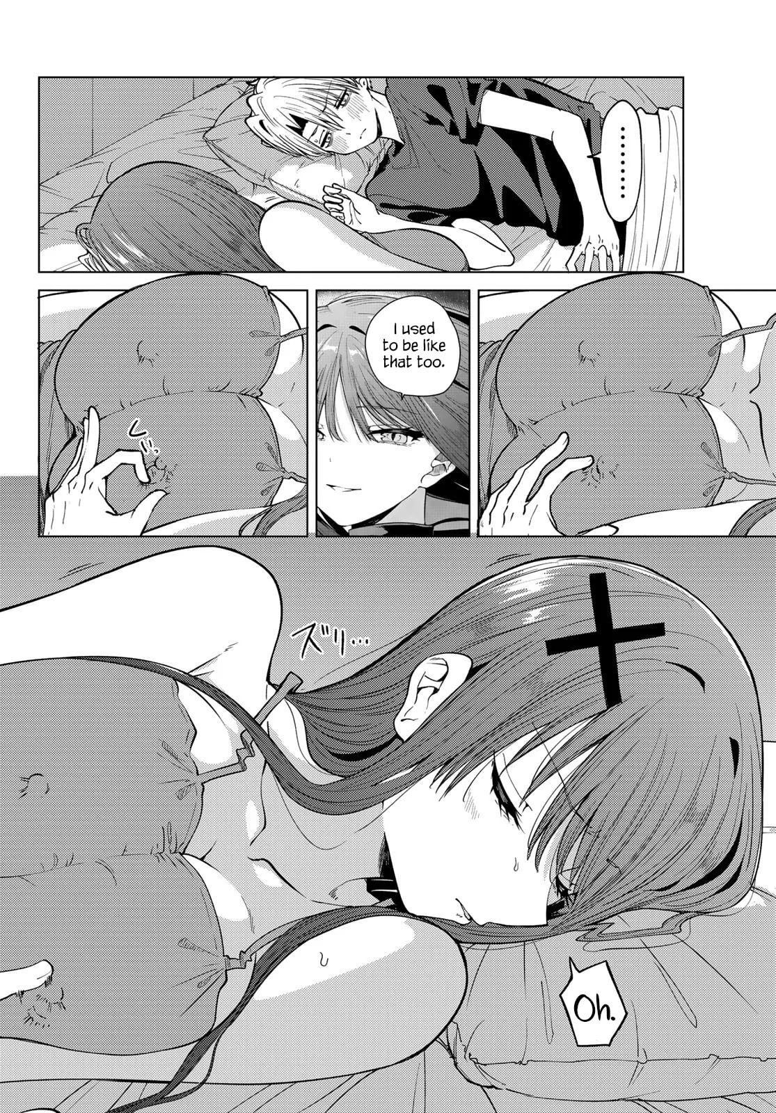 Yaergnacht of the Dark Moon, chapter 7, page 4