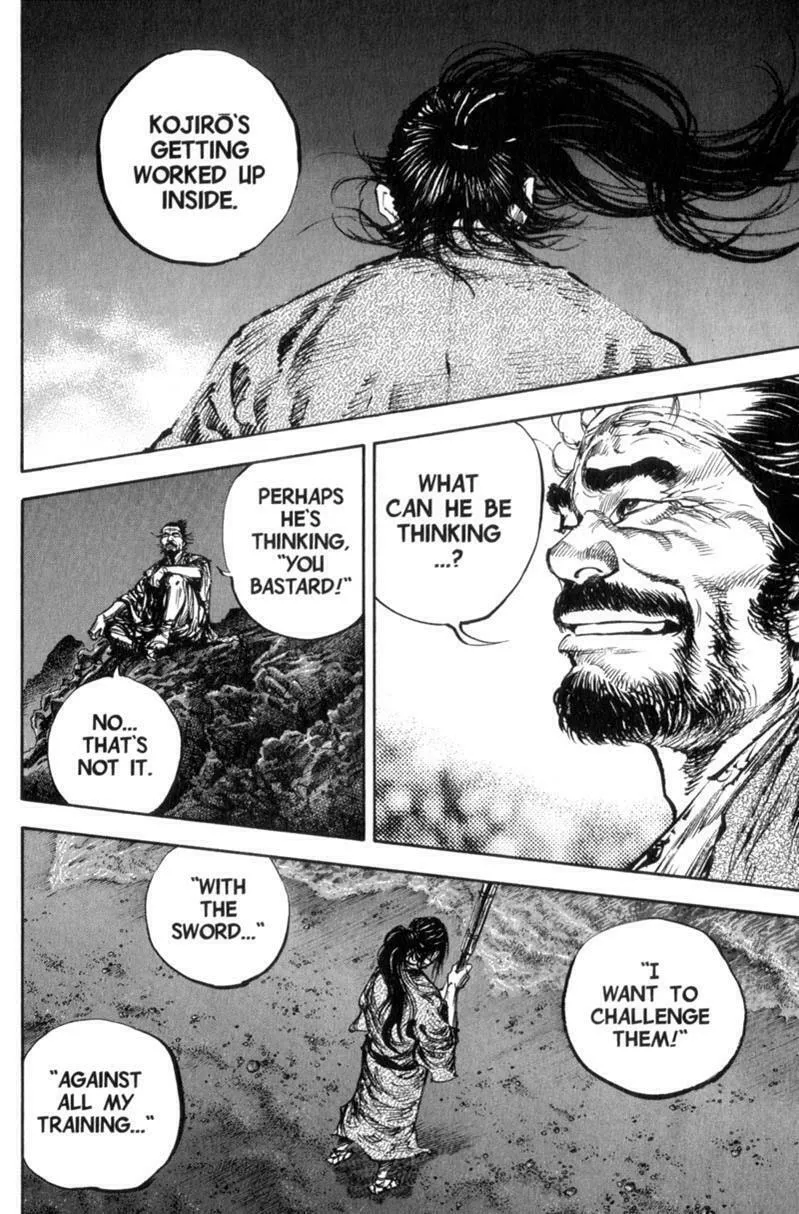 Vagabond Manga, chapter 148, page 7