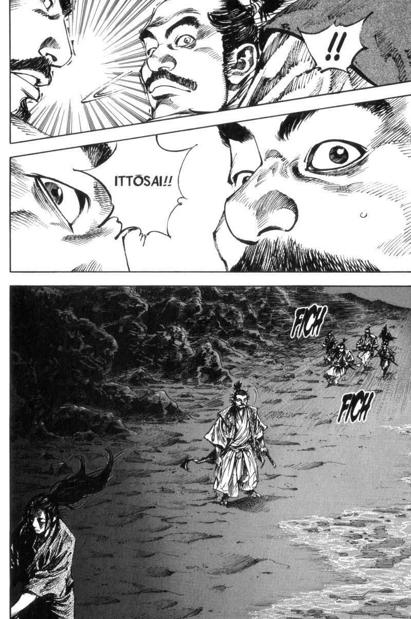 Vagabond Manga, chapter 148, page 16