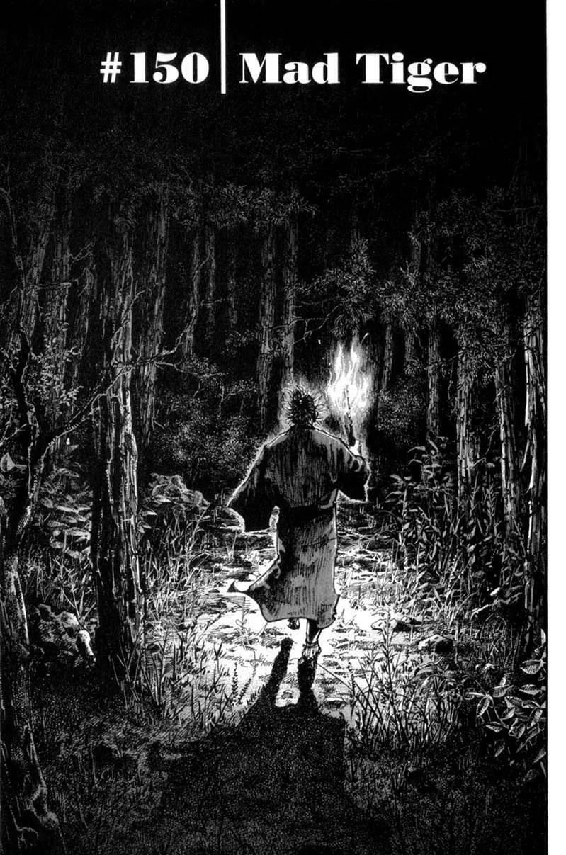 Vagabond Manga, chapter 150, page 1